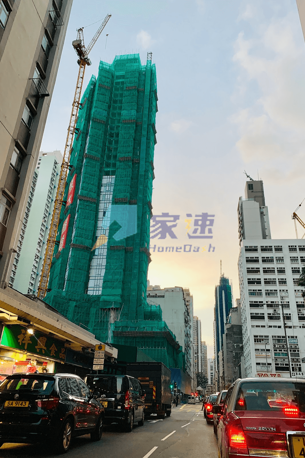 睿峰 屋苑外觀
