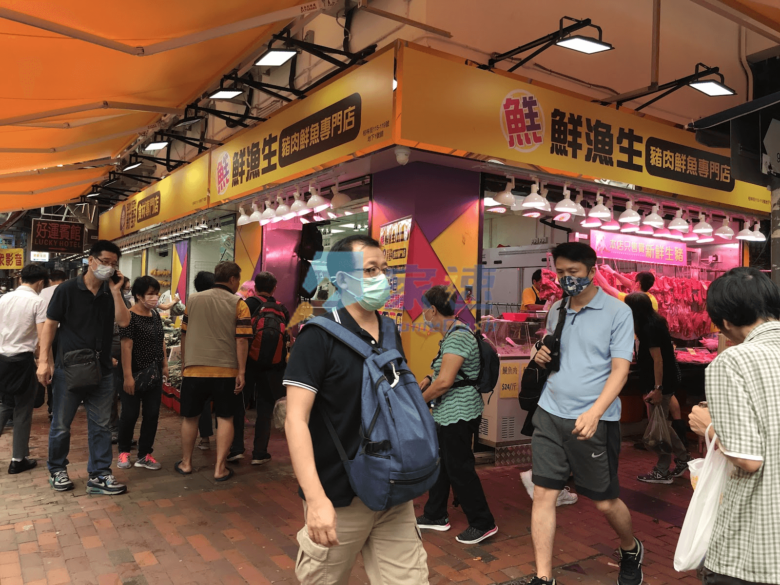 汝州街58號 屋苑外觀