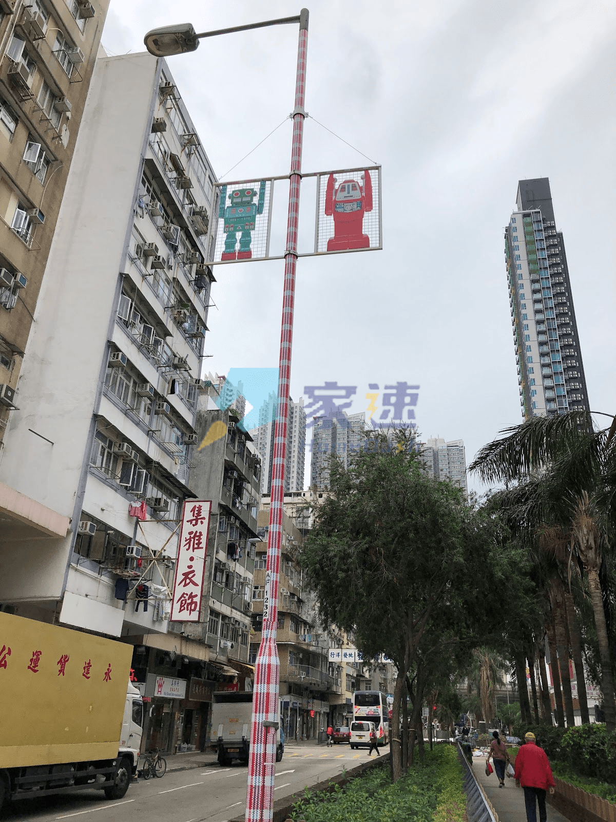 寶豐大廈 屋苑外觀