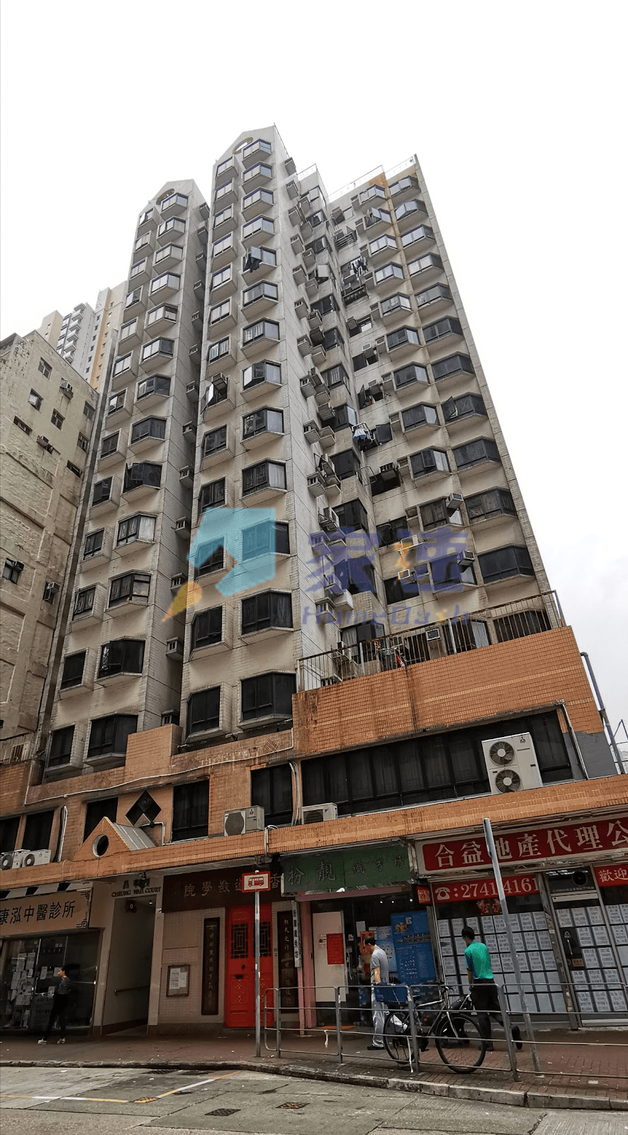 昌華閣 屋苑外觀