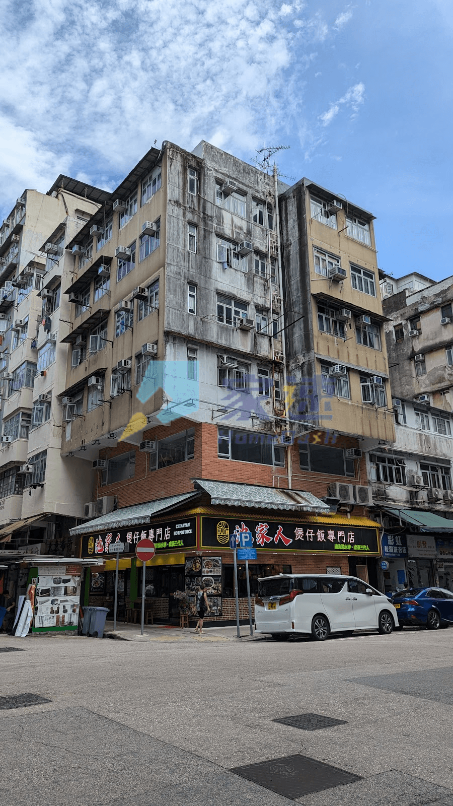 明基樓 屋苑外觀