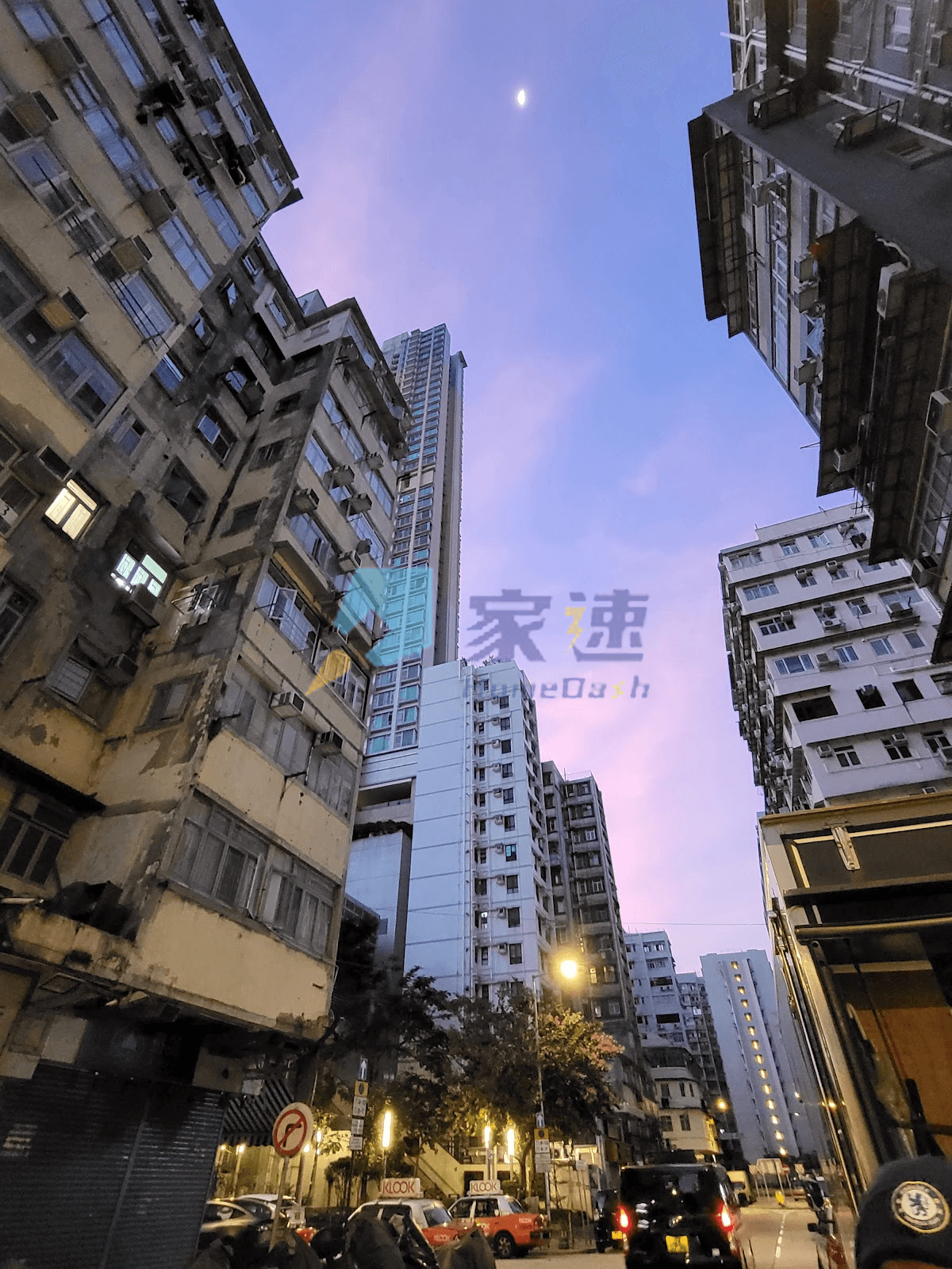 華苑 屋苑外觀