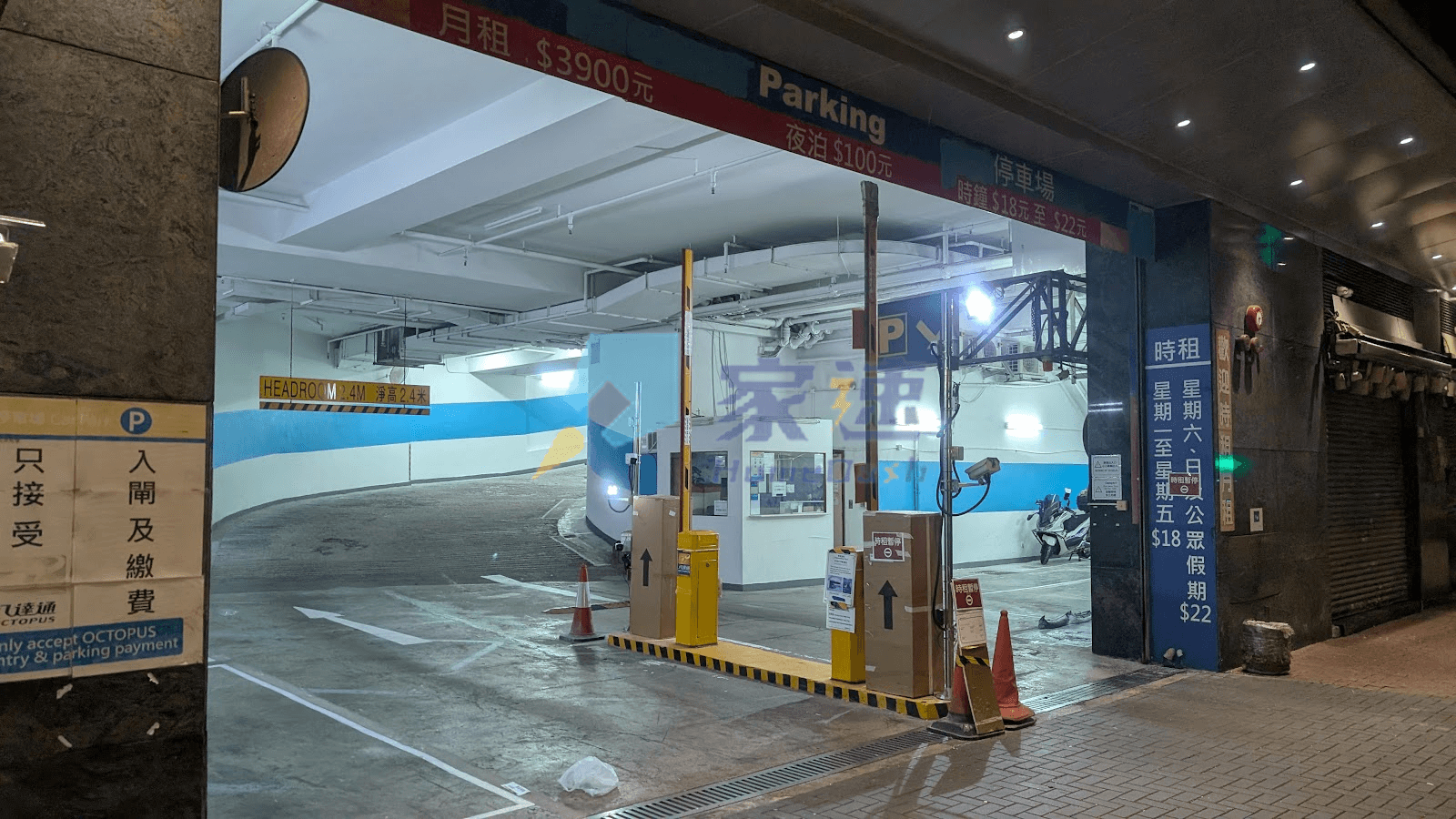 順寧苑 屋苑外觀