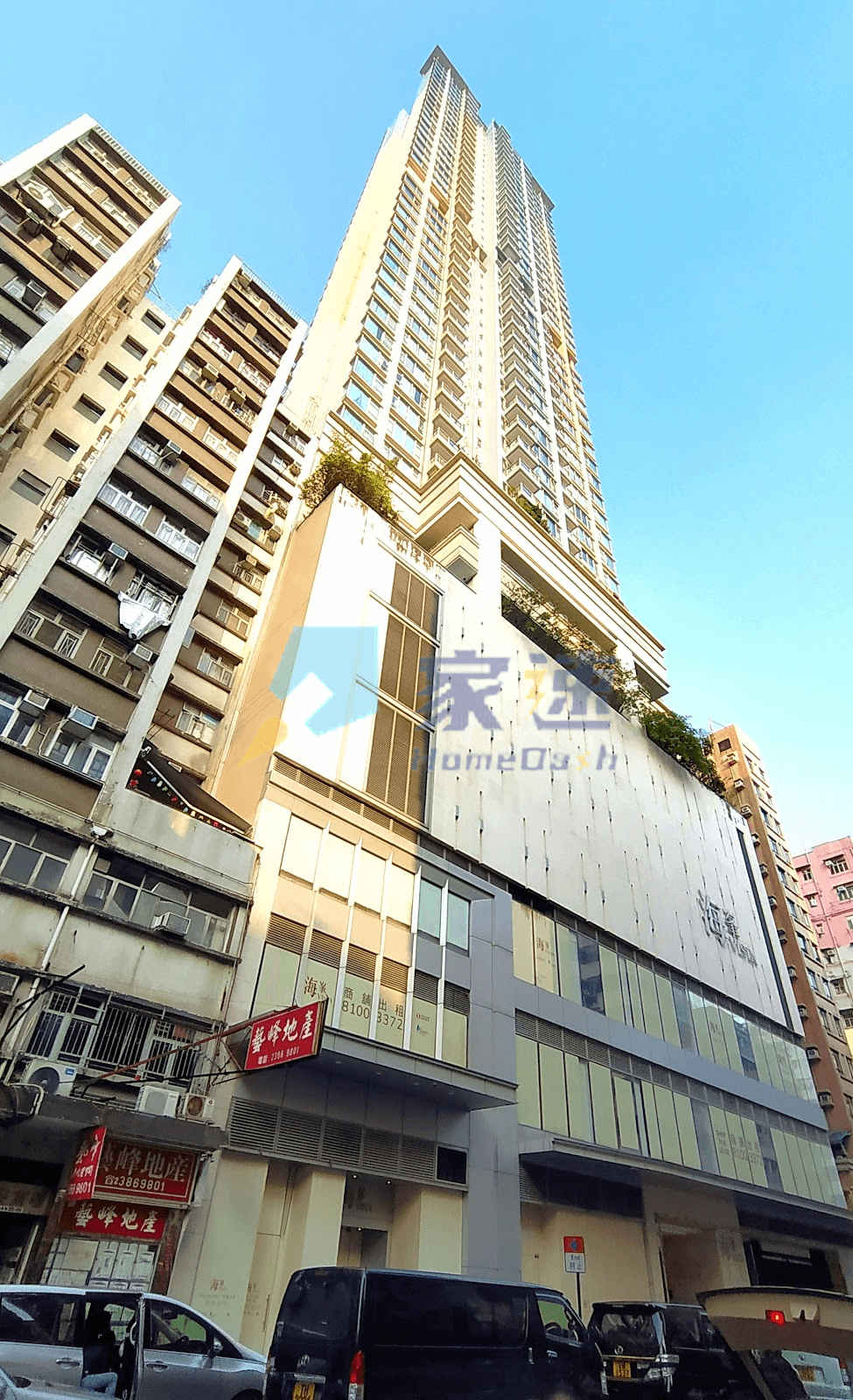 海峯 屋苑外觀