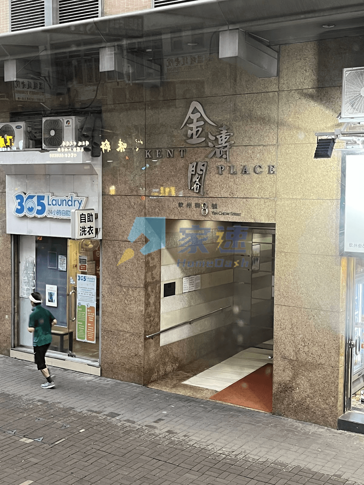 金濤閣 屋苑外觀
