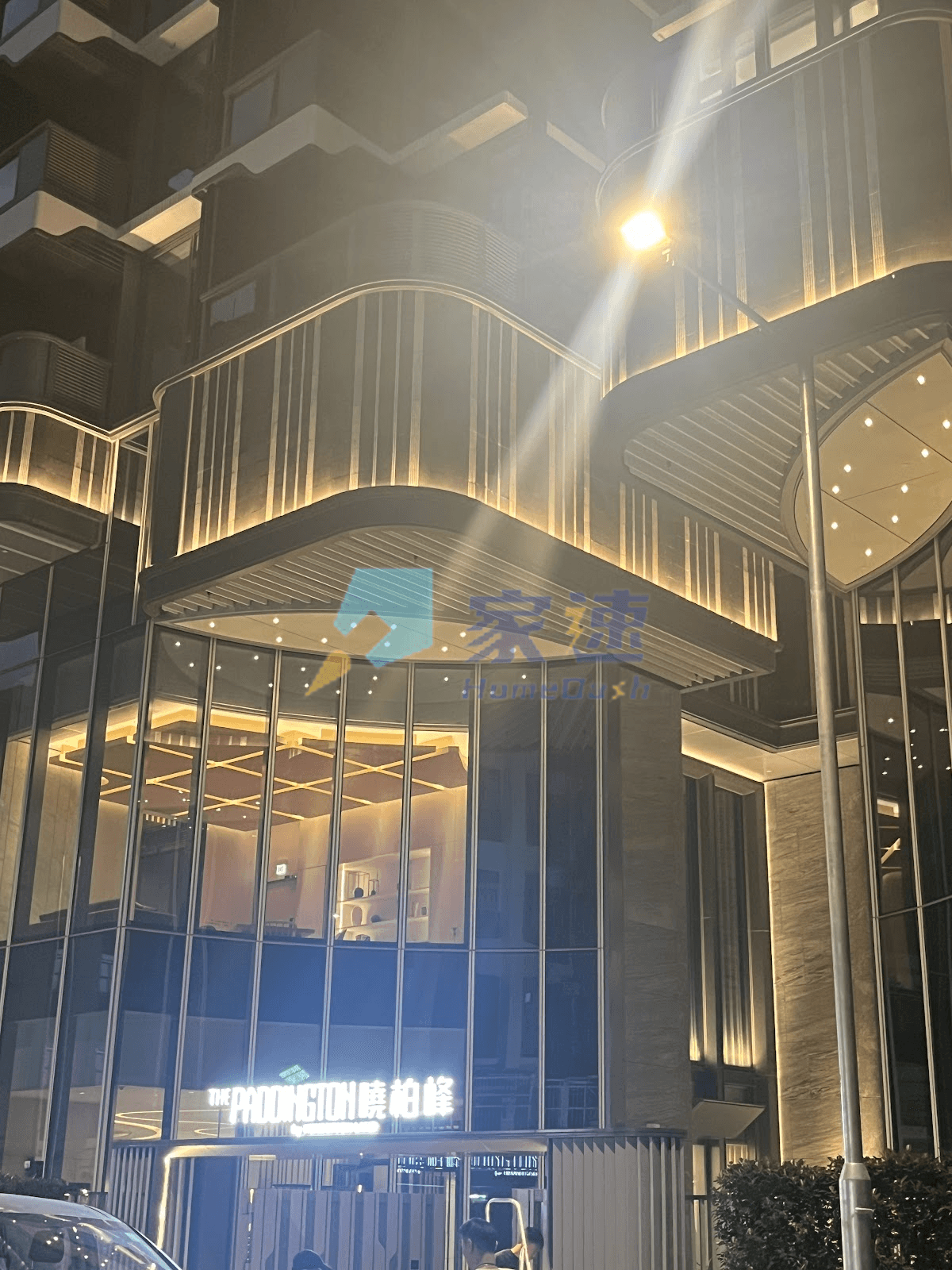 曉柏峰 屋苑外觀