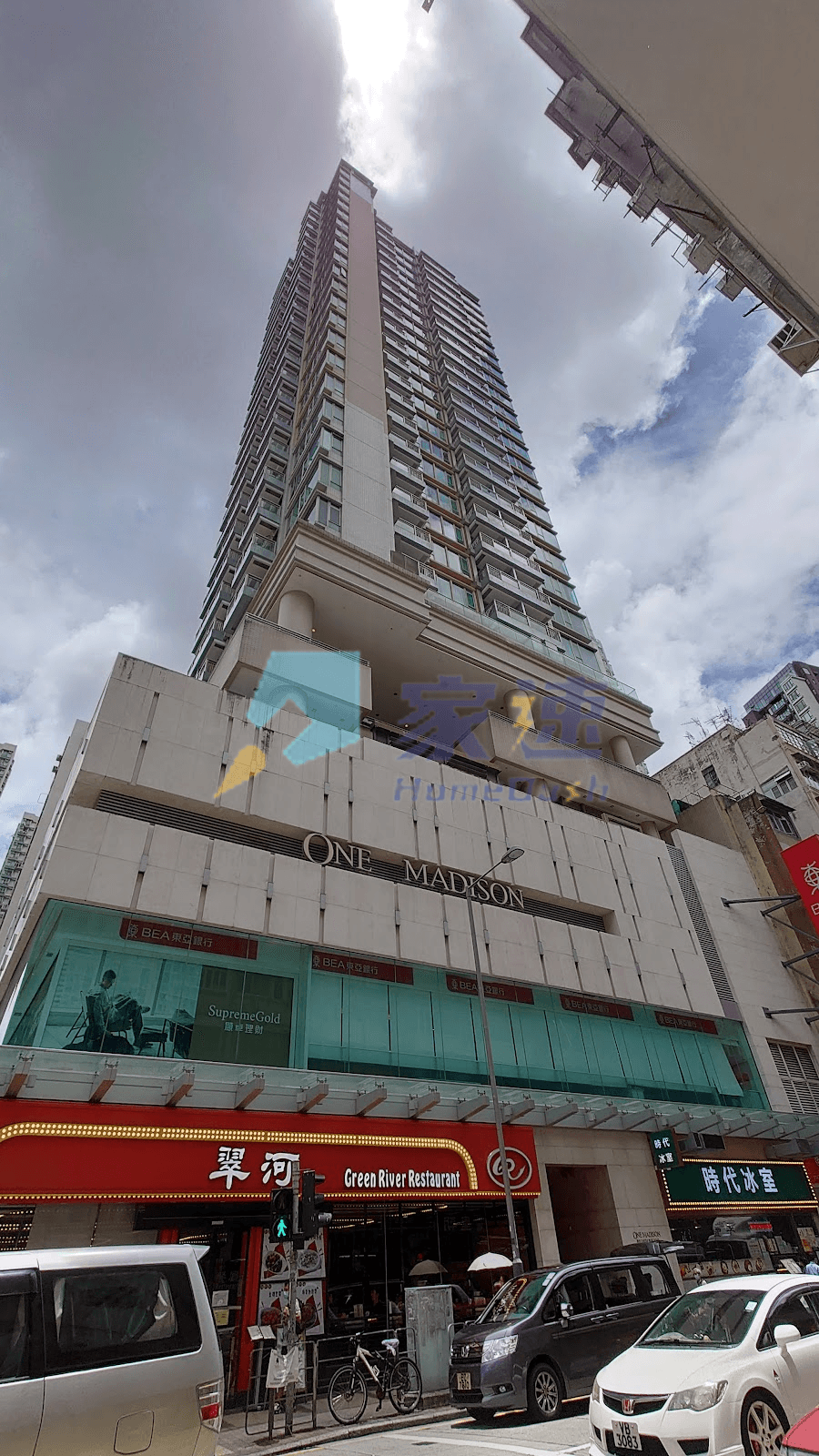 One Madison 屋苑外觀