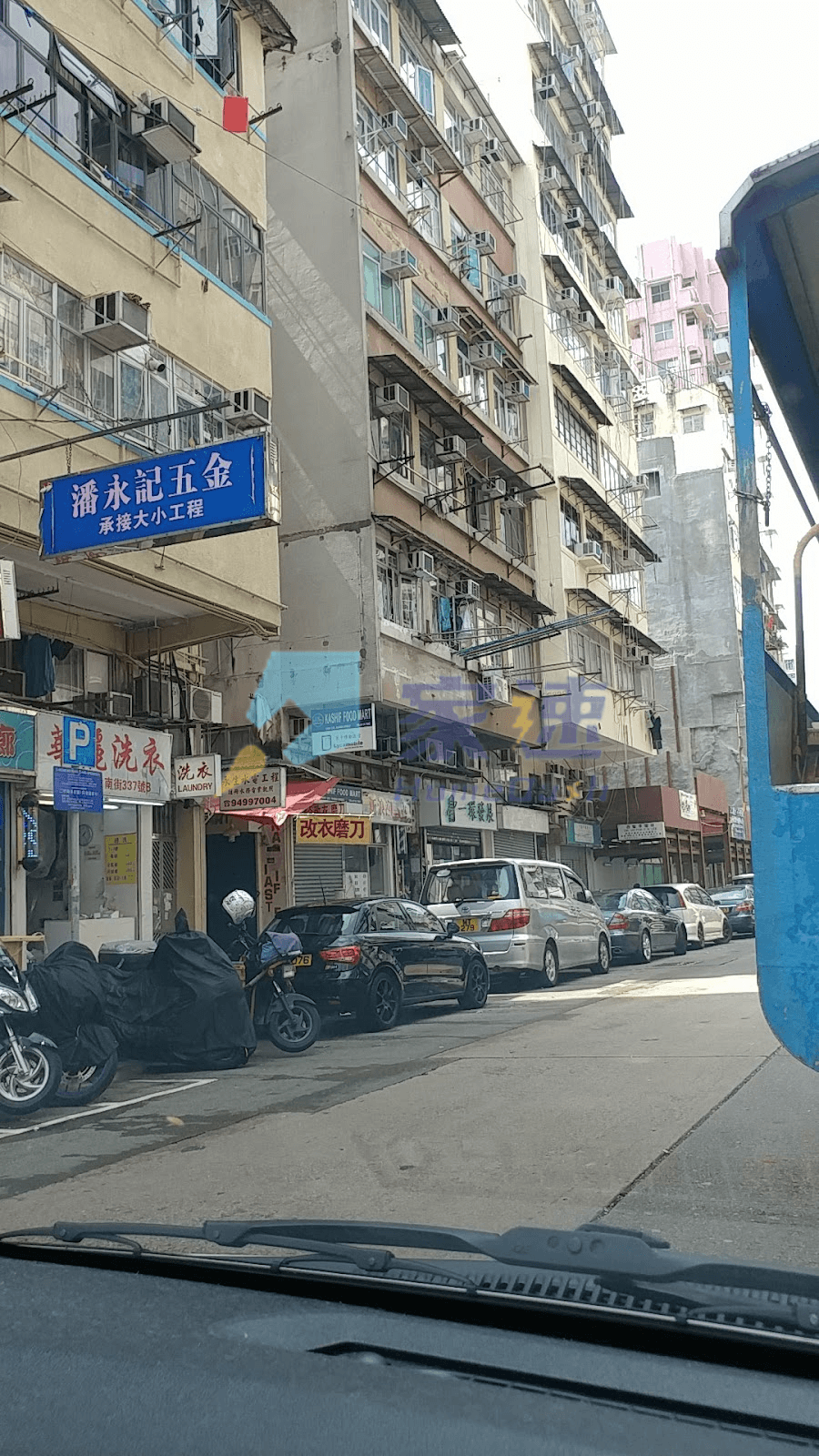 大南街360號 屋苑外觀