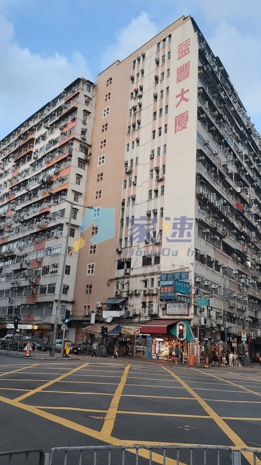 土瓜灣大廈 屋苑外觀