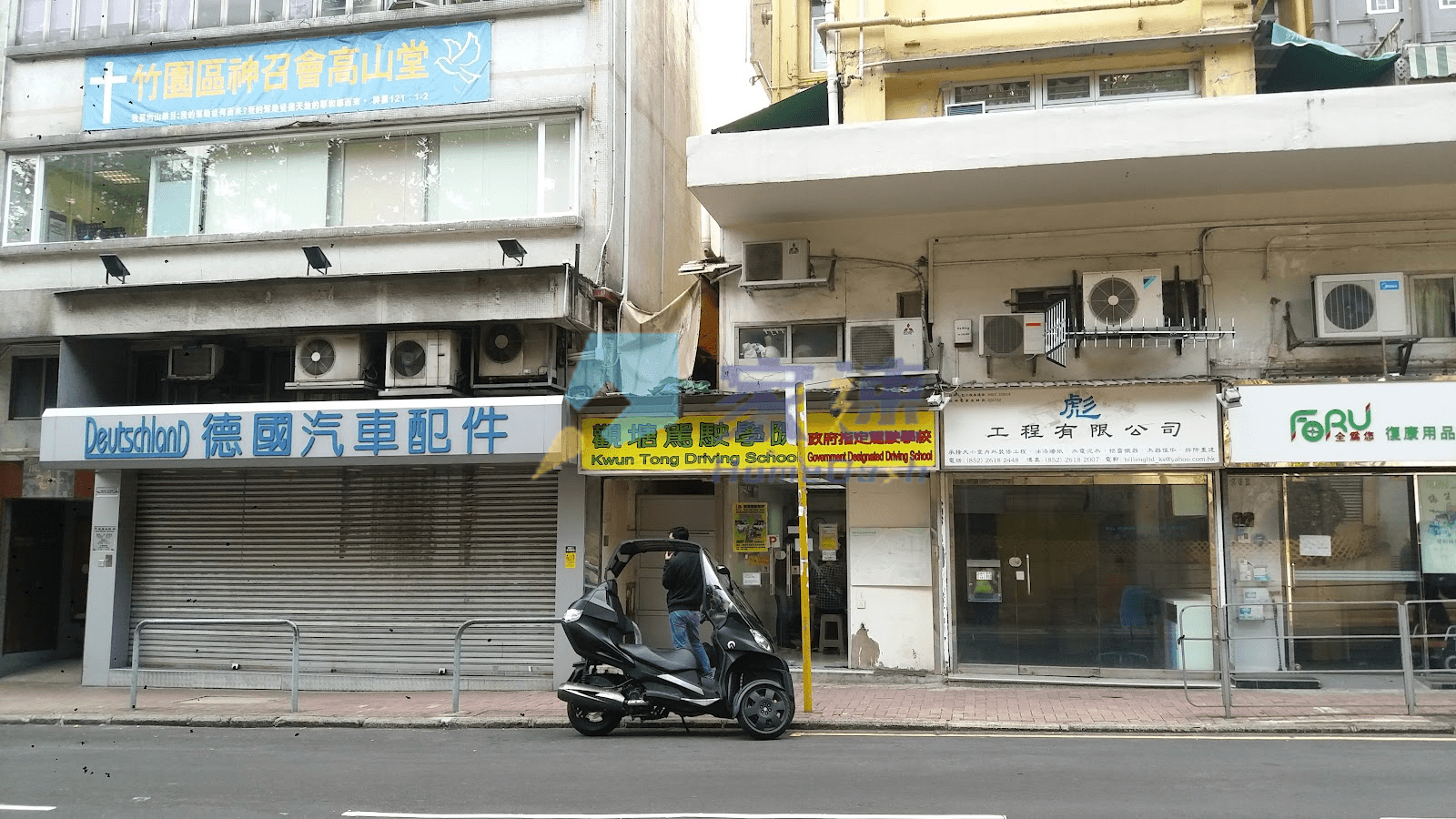 榮林大廈 屋苑外觀