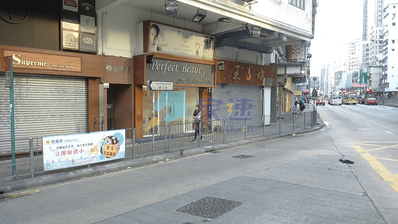 恆盛大廈 屋苑外觀