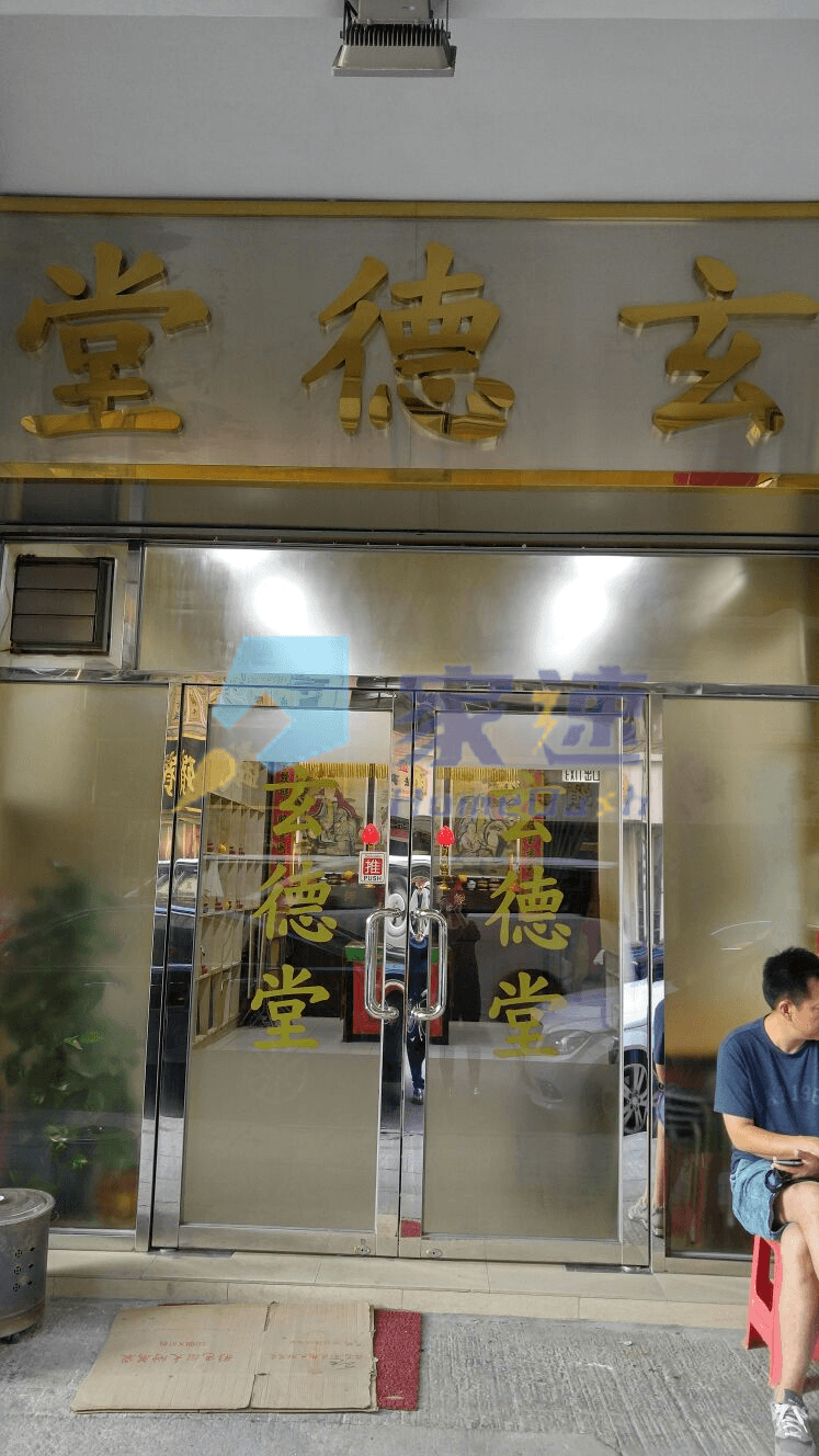 樂嘉大廈 屋苑外觀