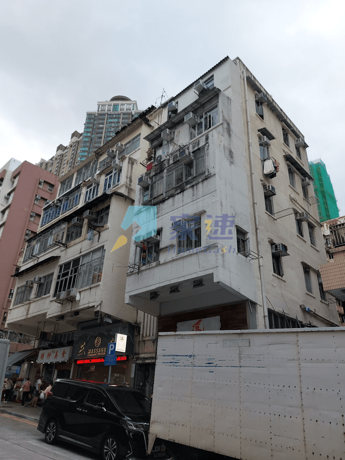 落山道1A號 屋苑外觀