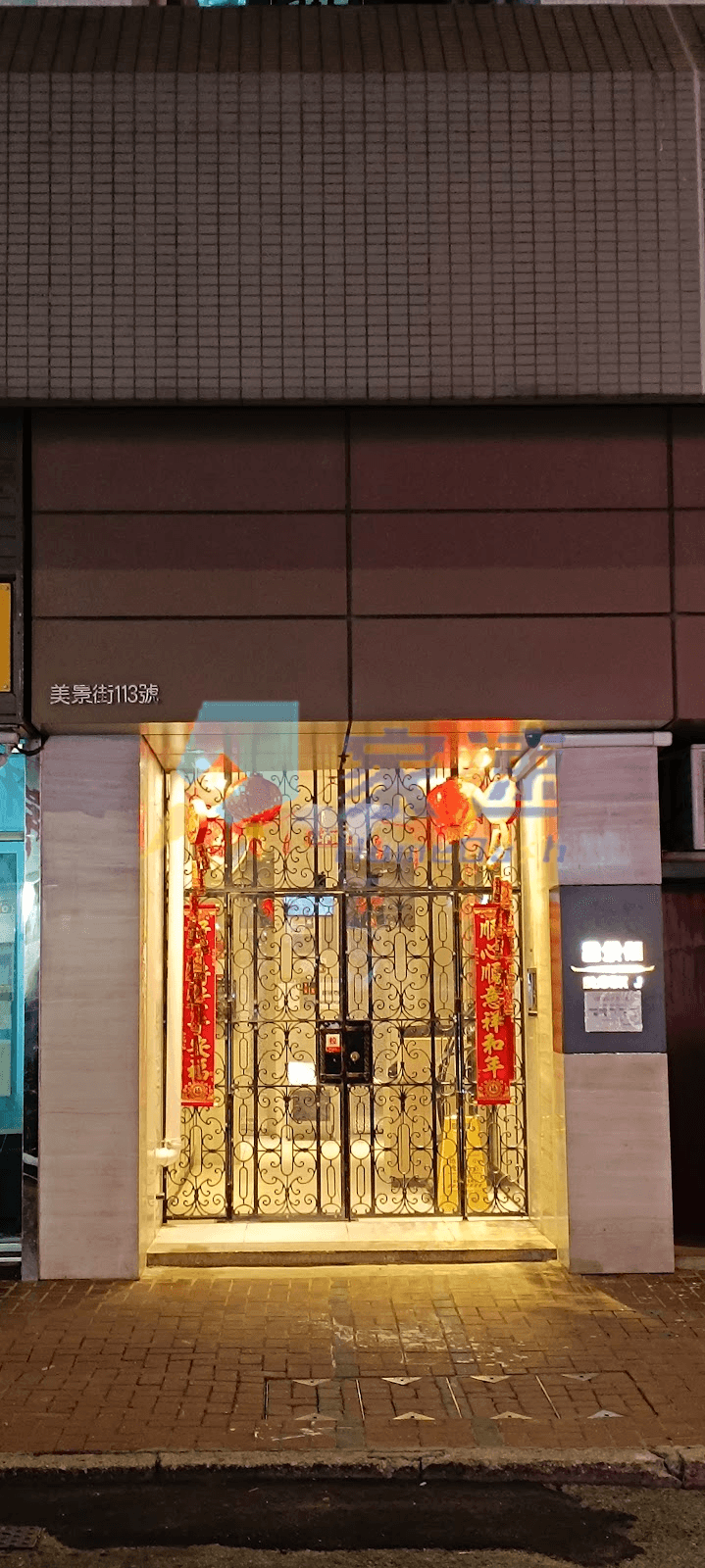 偉恒昌新邨 屋苑外觀