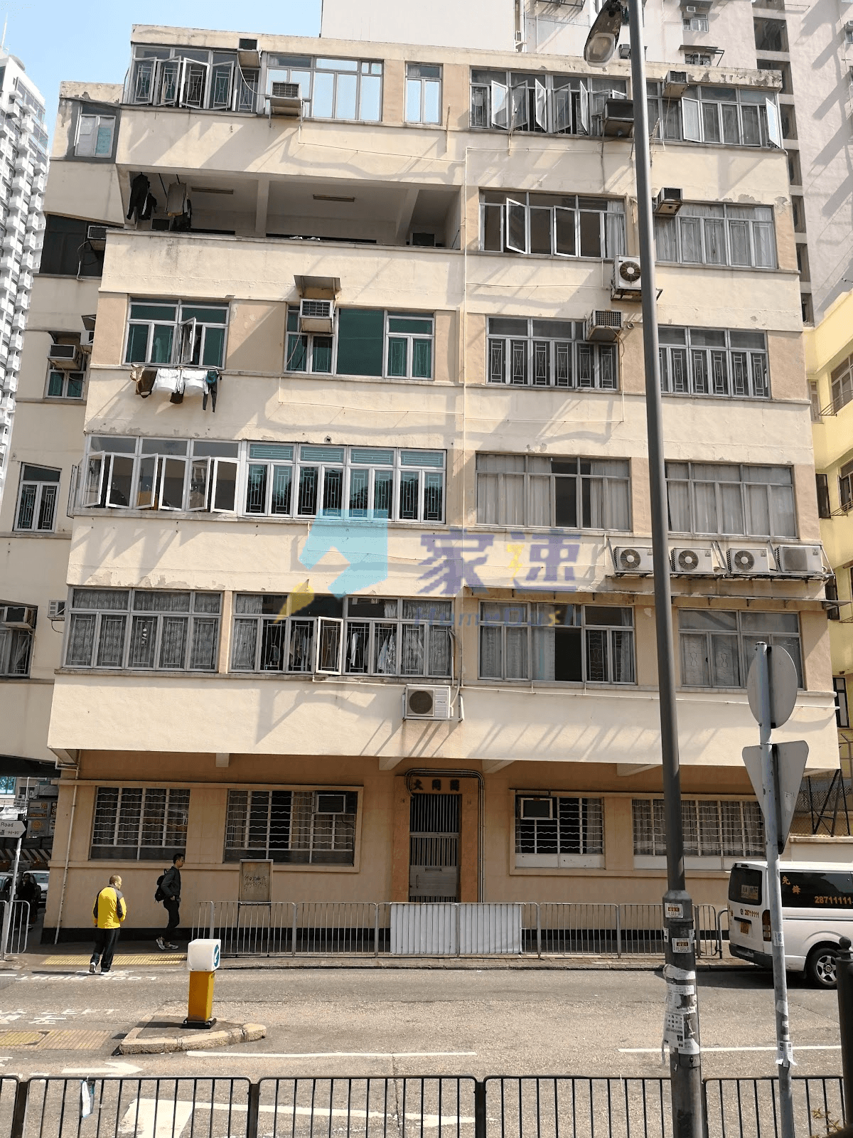 大同閣 屋苑外觀
