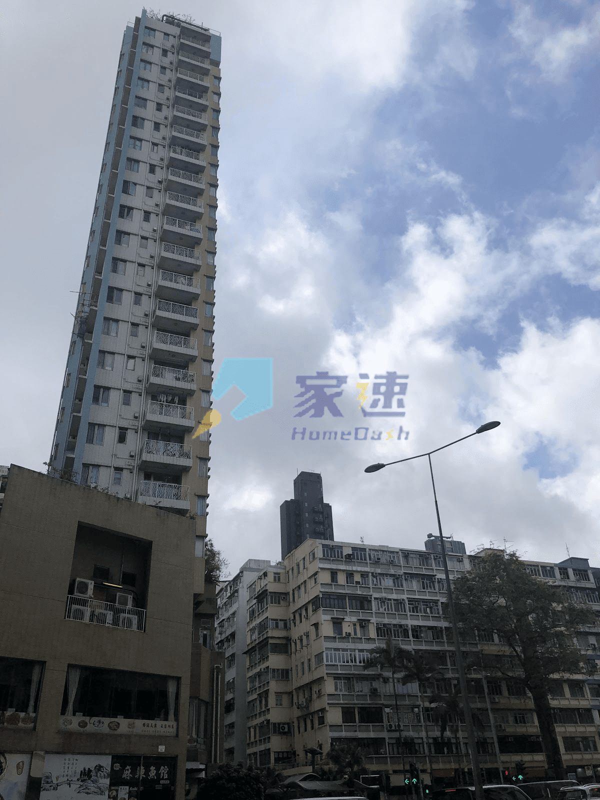 北帝大樓 屋苑外觀