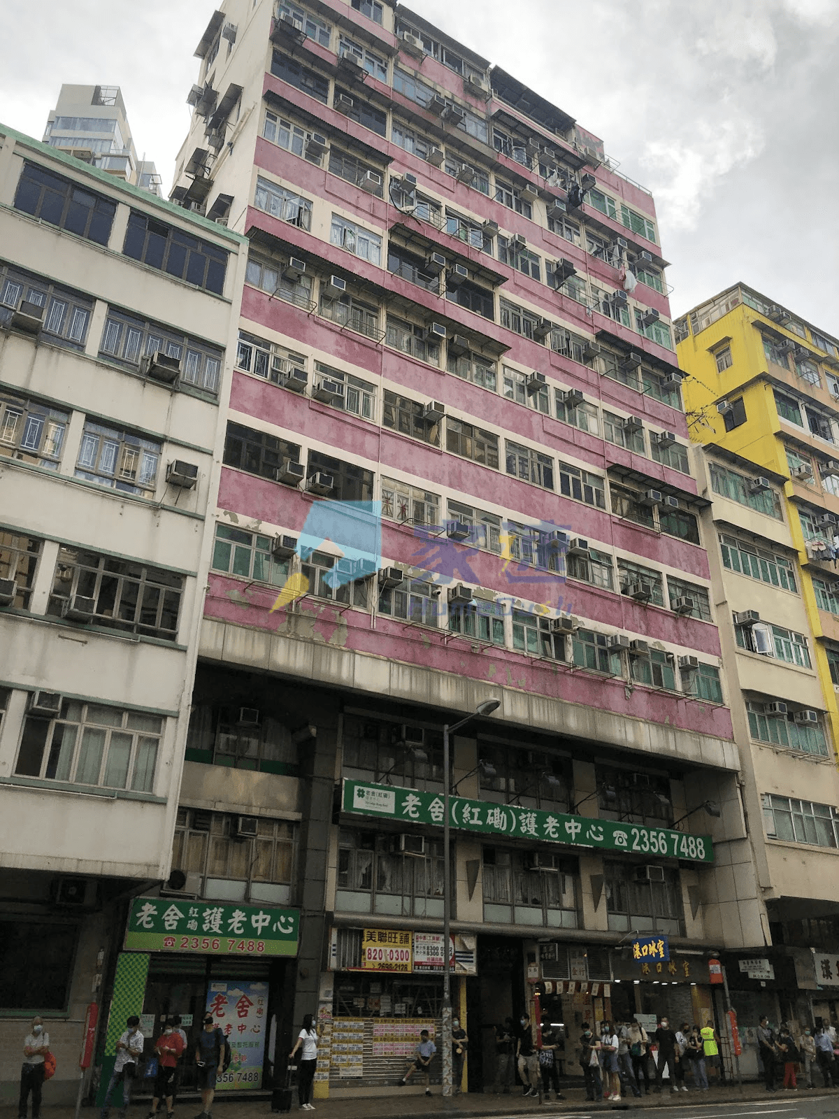 天富大廈 屋苑外觀