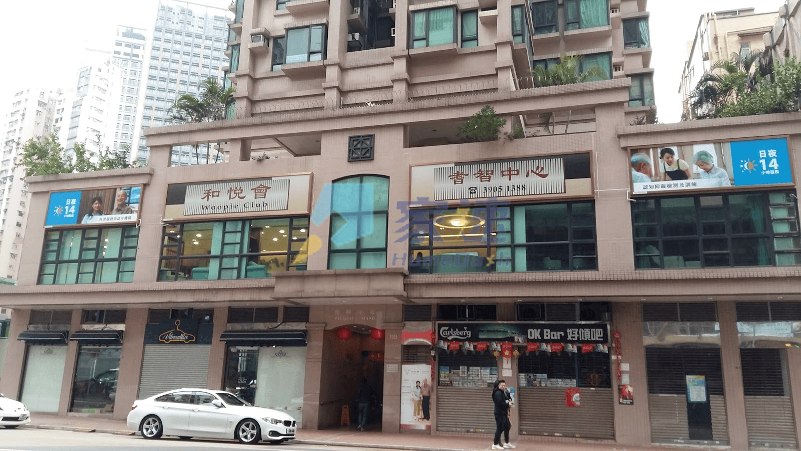 俊暉華庭 屋苑外觀