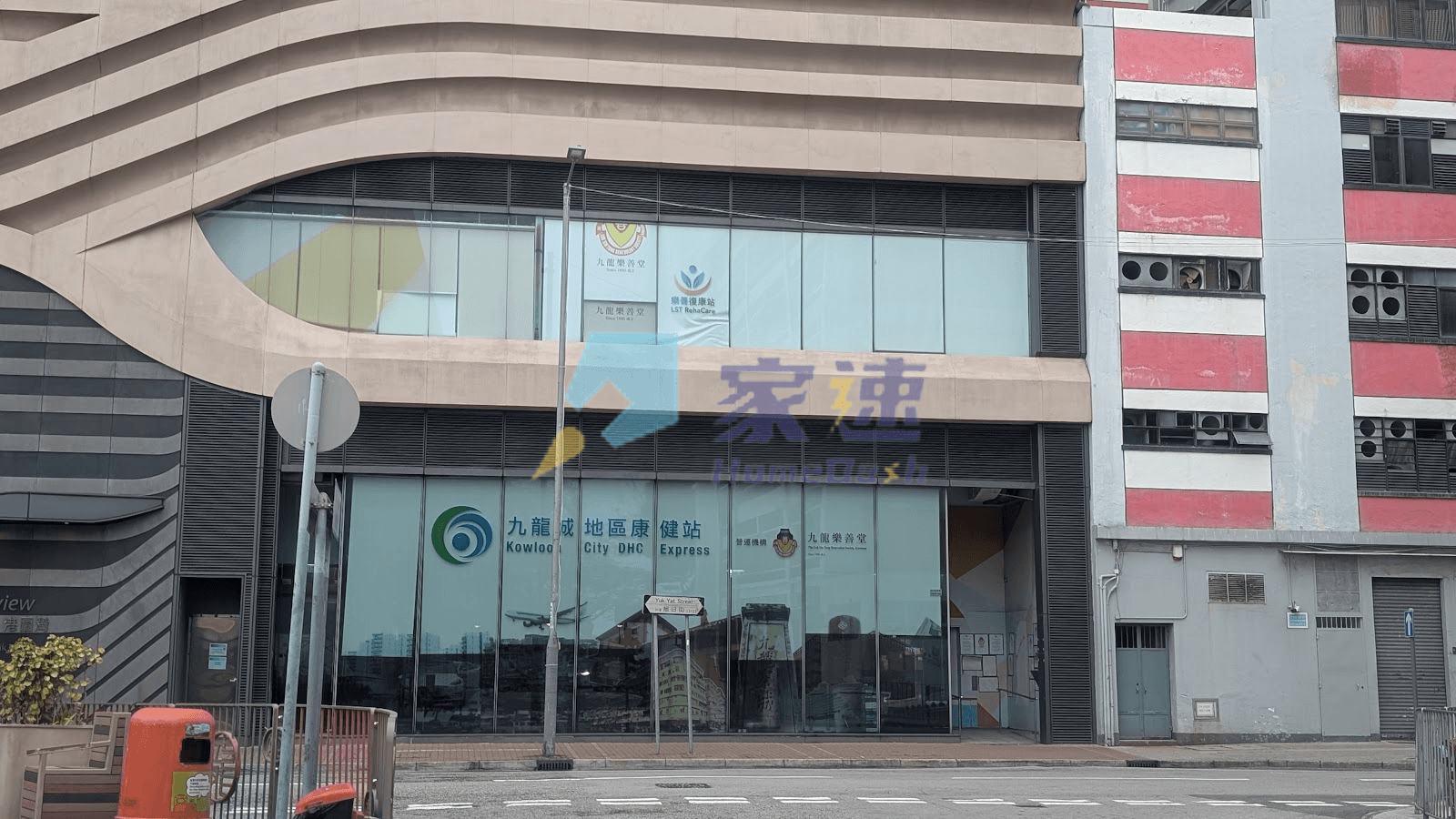 港圖灣 屋苑外觀