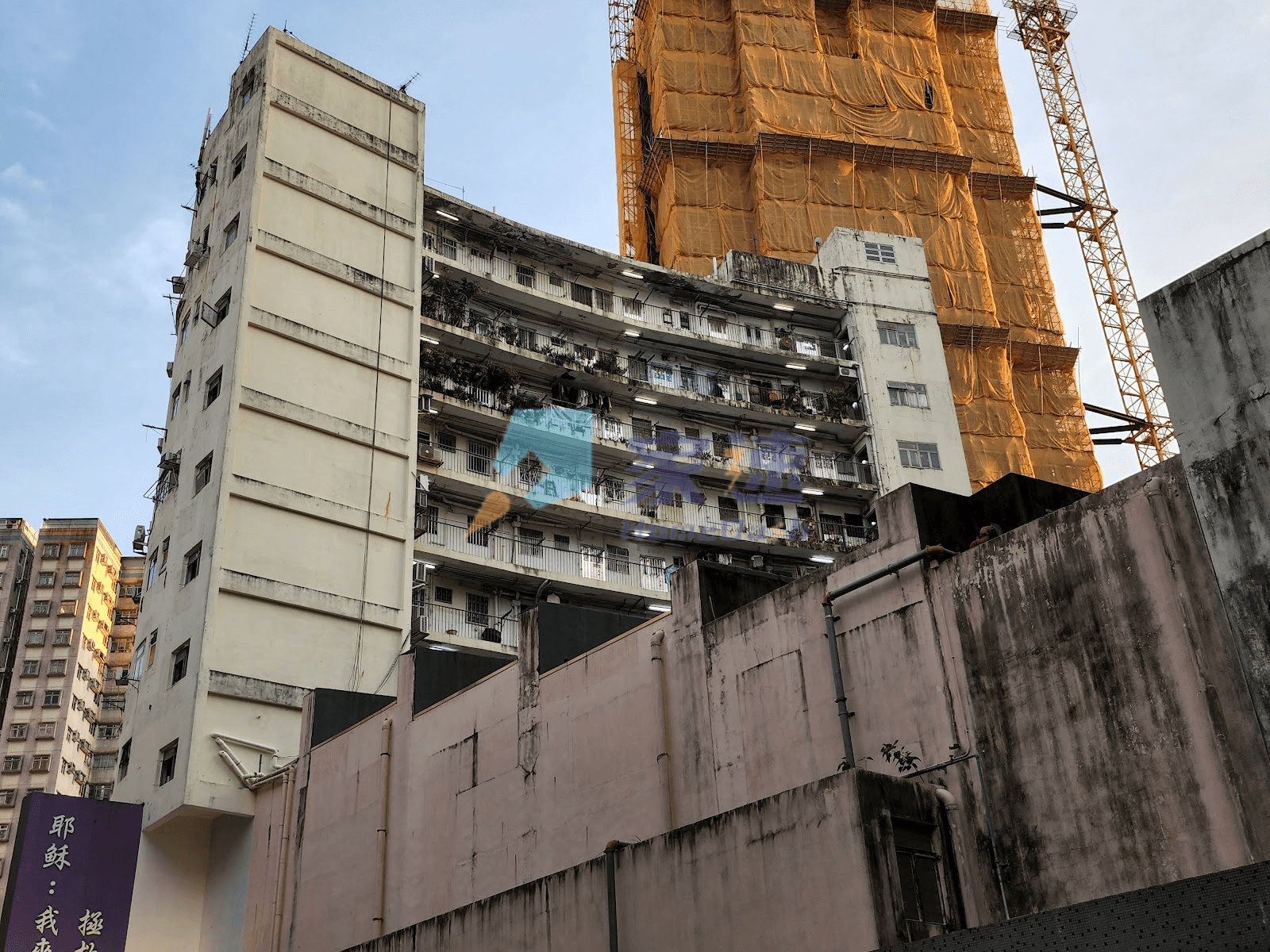 康寧大廈 屋苑外觀