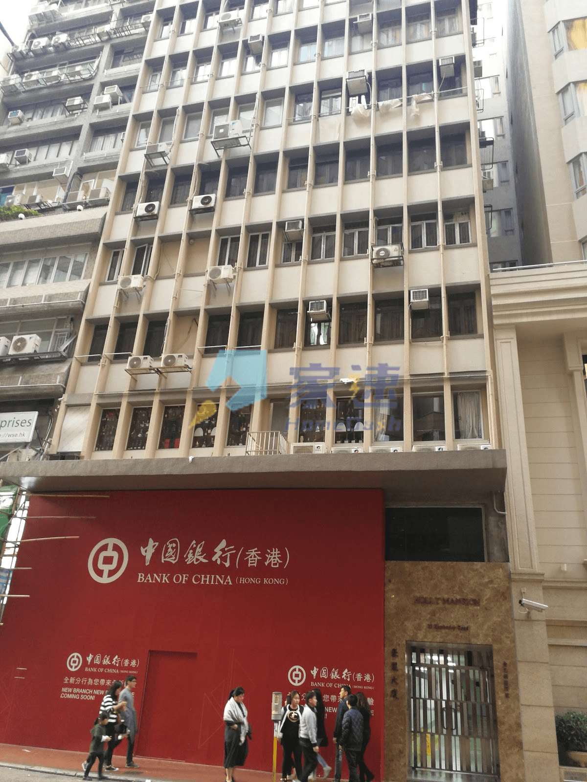 豪麗大廈 屋苑外觀