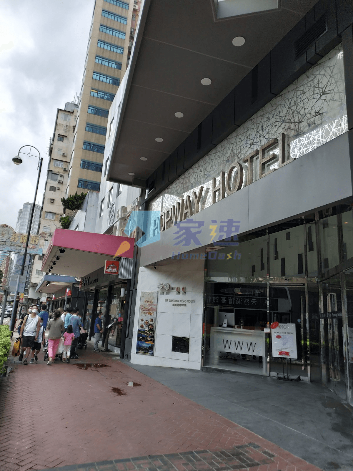 金德大廈 屋苑外觀