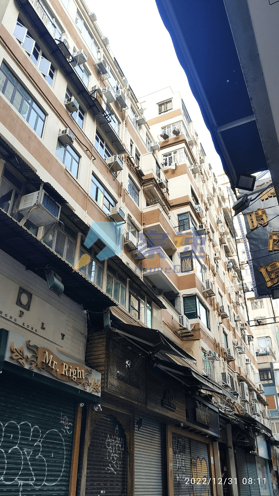 嘉蘭大廈 屋苑外觀