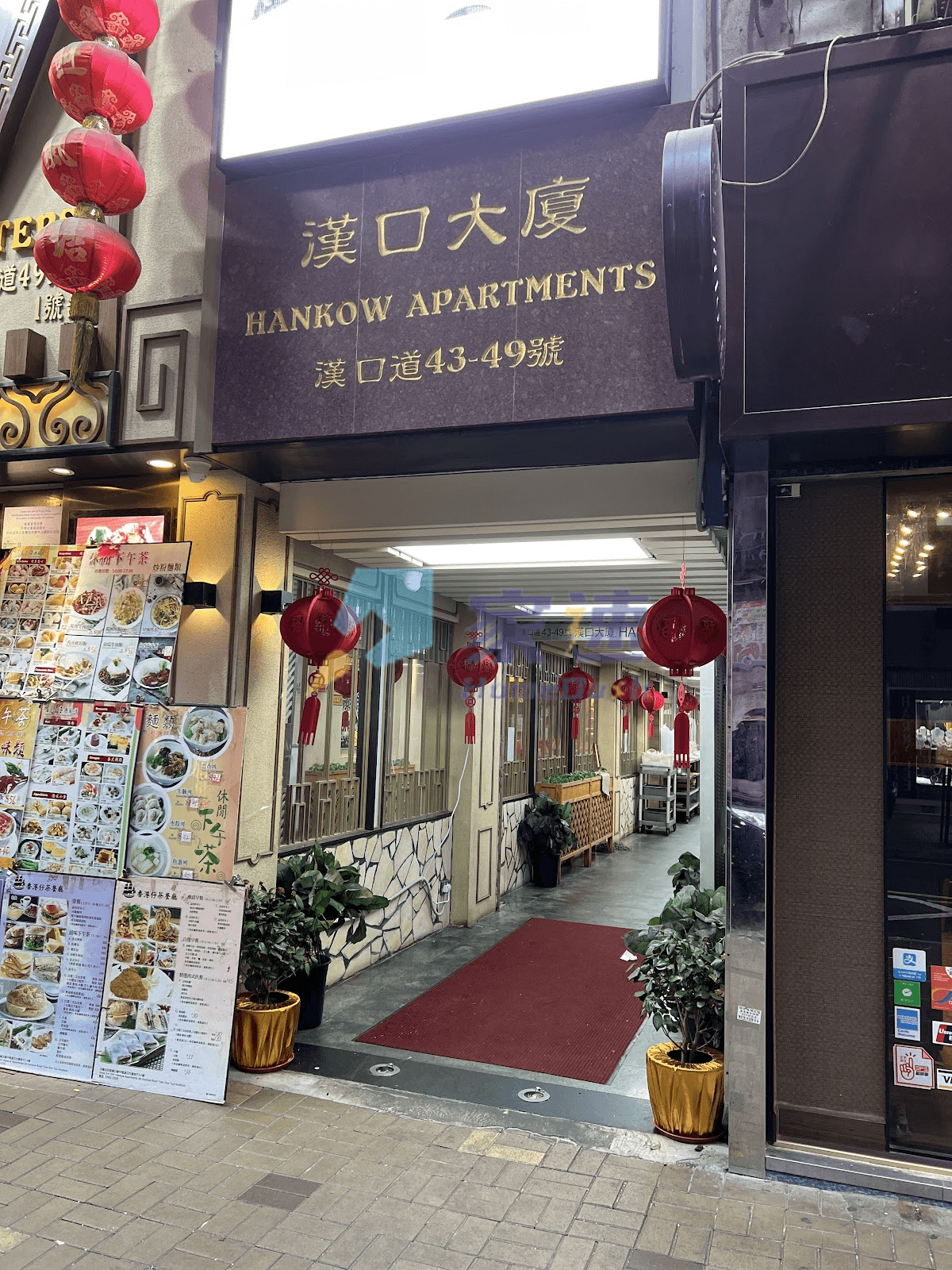 漢口大廈 屋苑外觀
