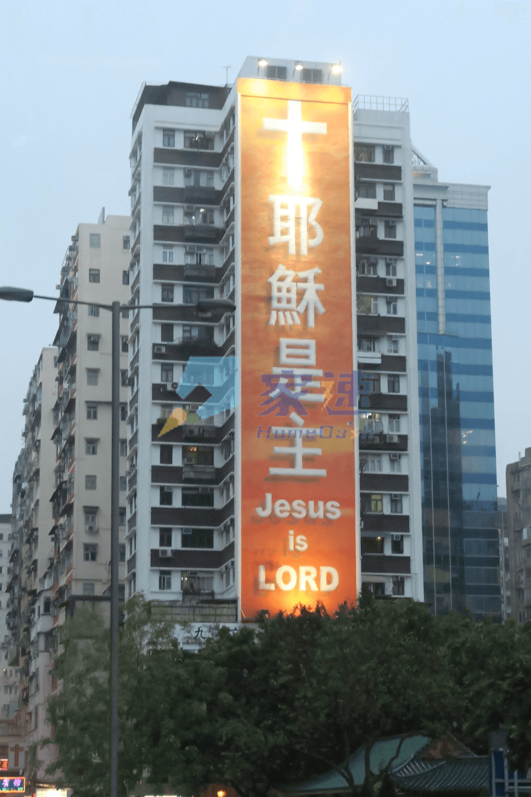 可群大廈 屋苑外觀
