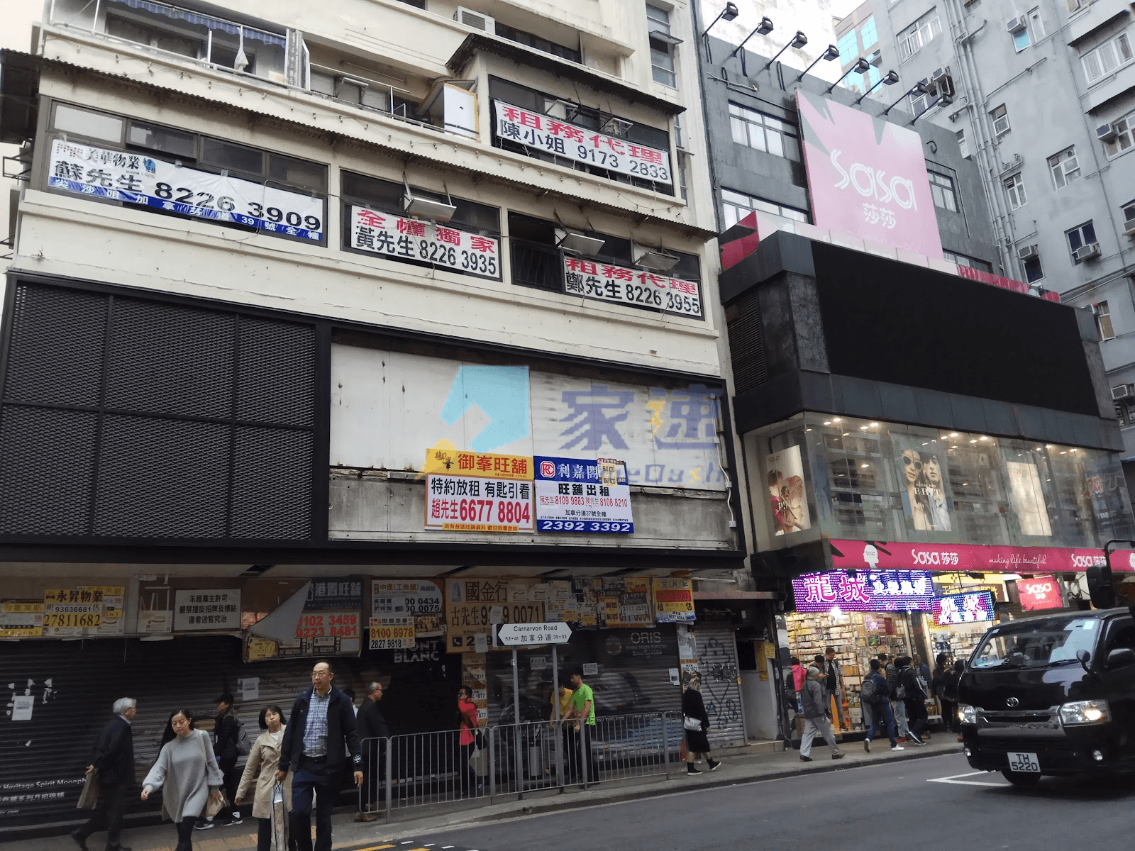 加拿分道39號 屋苑外觀