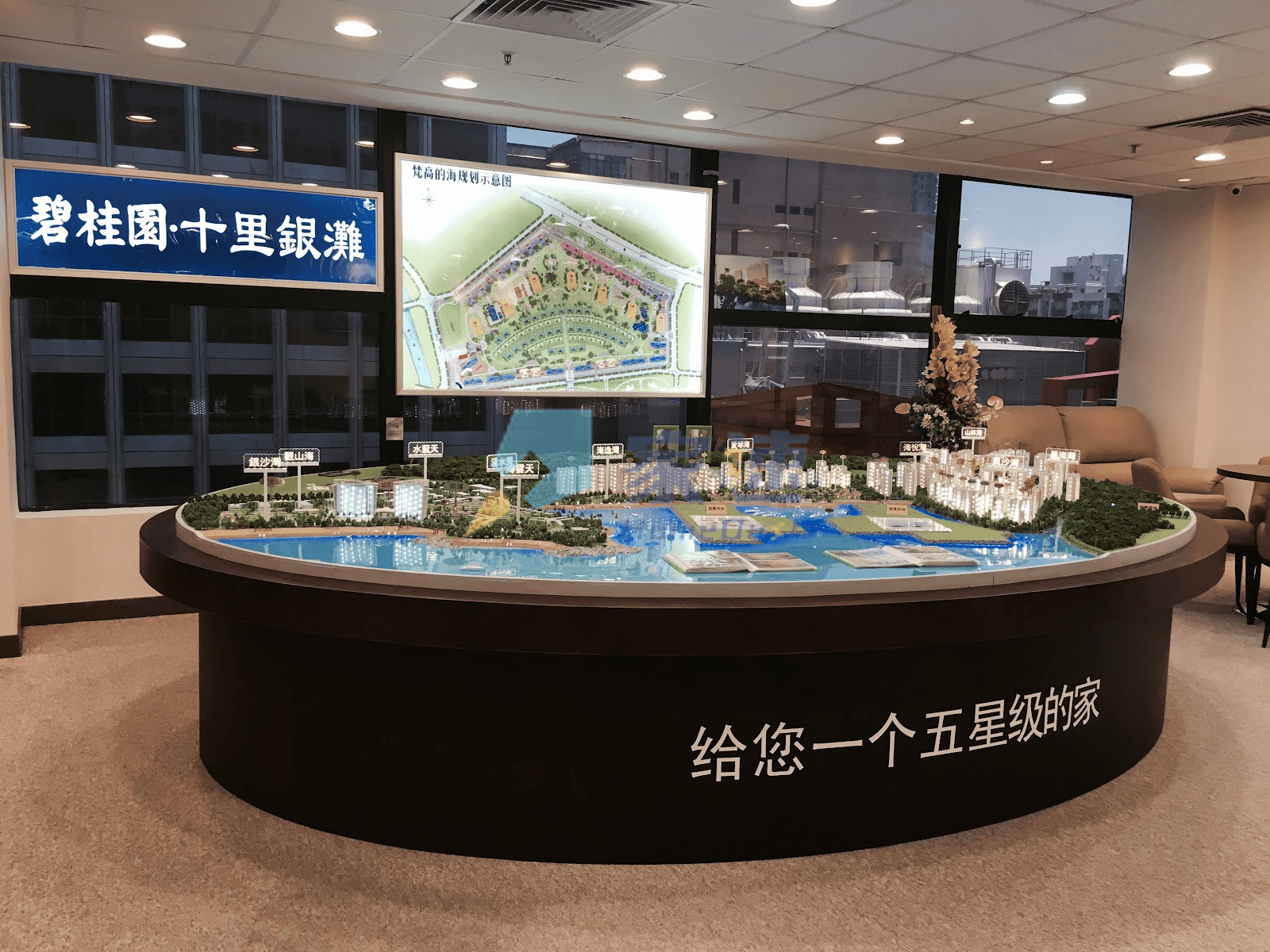 居雅樓 屋苑外觀