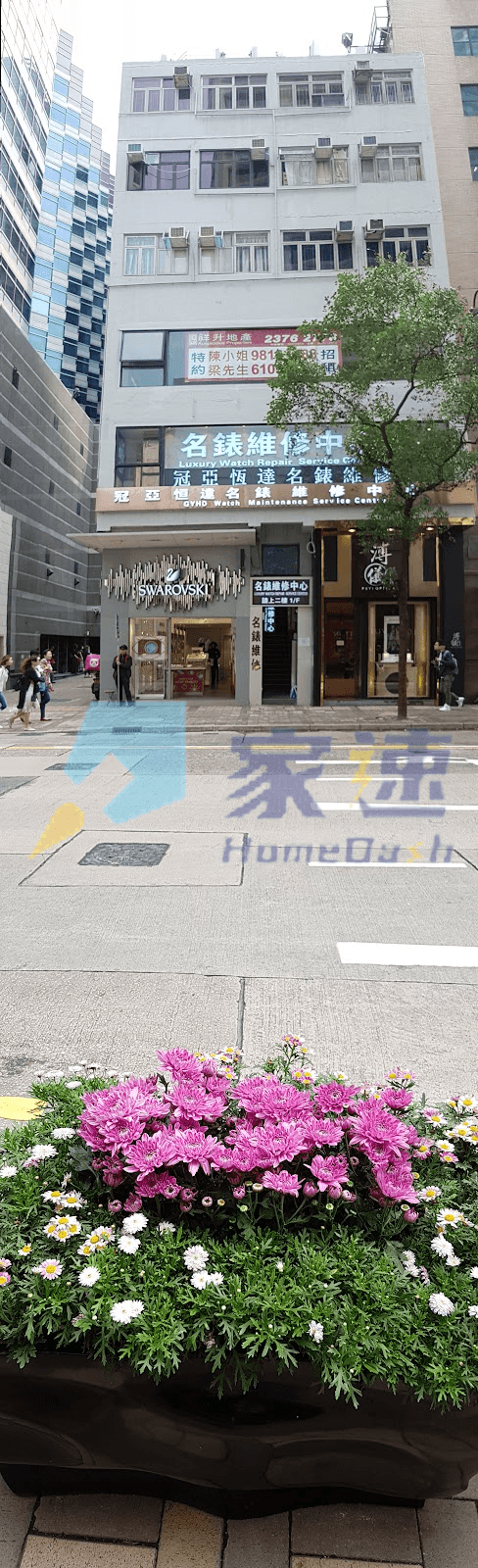 廣東道16號 屋苑外觀