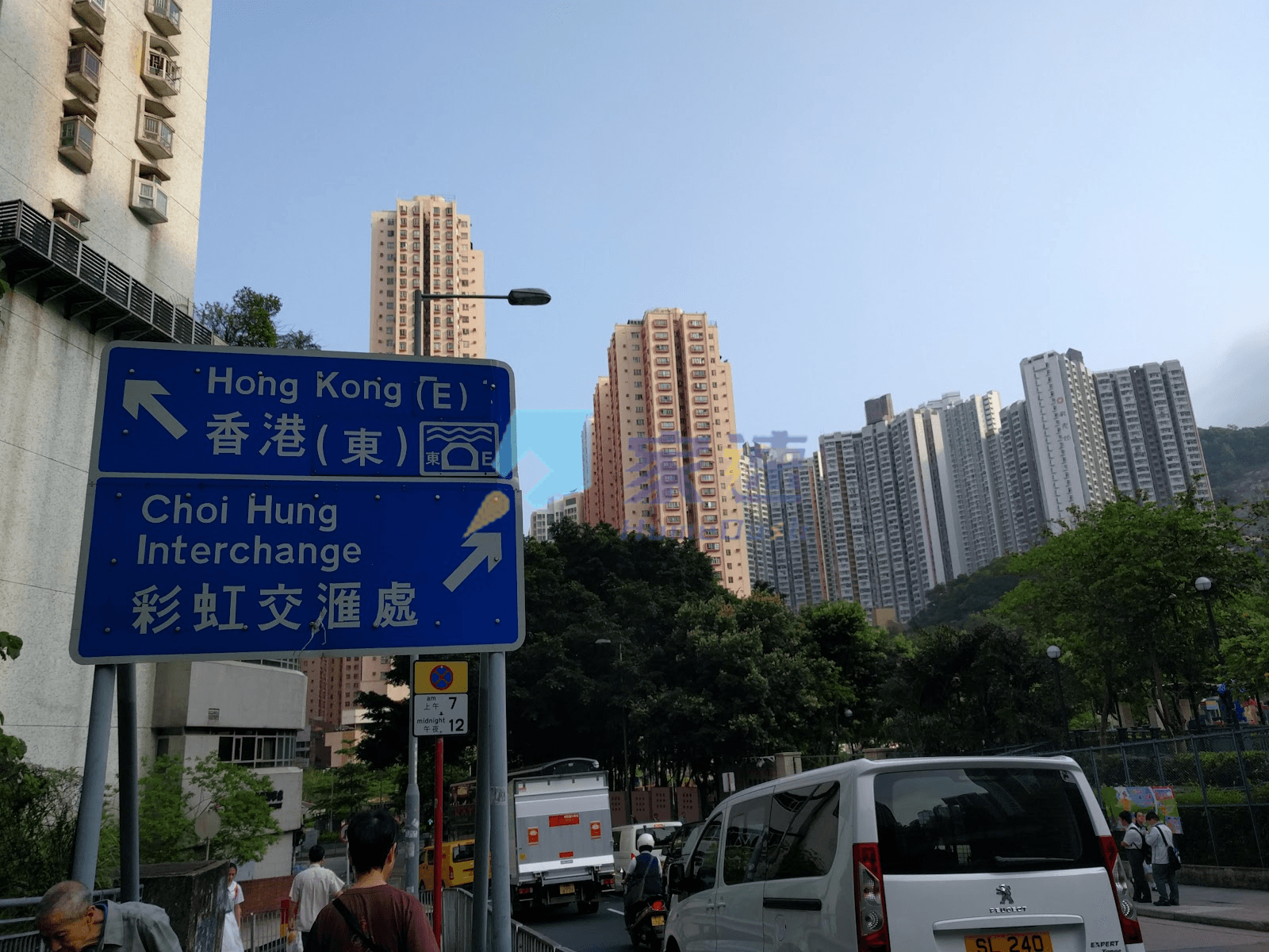 樂雅苑 屋苑外觀