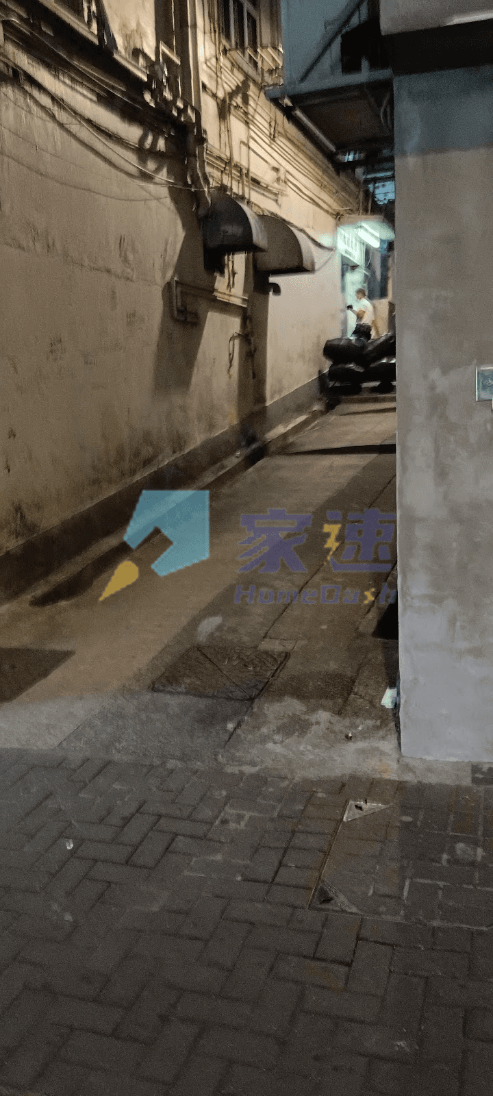 有利大樓 屋苑外觀