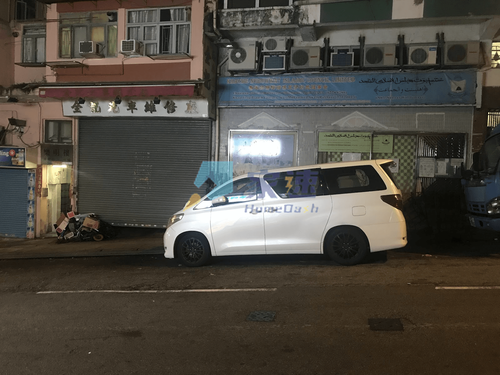 樂明樓 屋苑外觀
