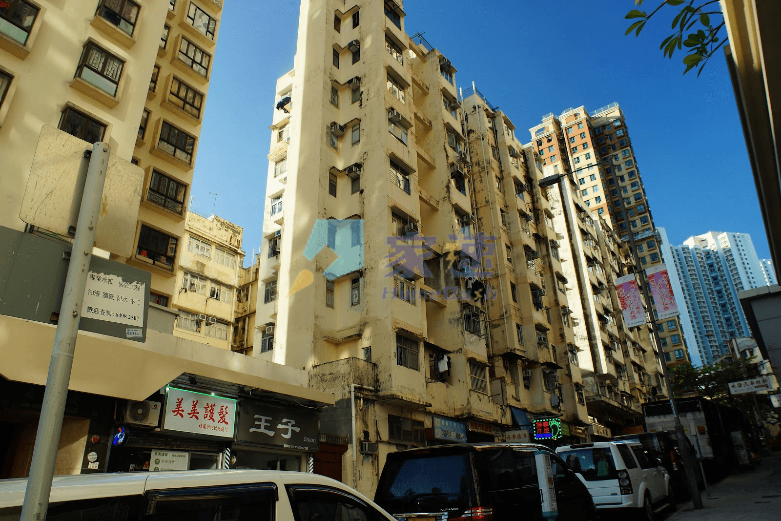 鳳錦樓 屋苑外觀