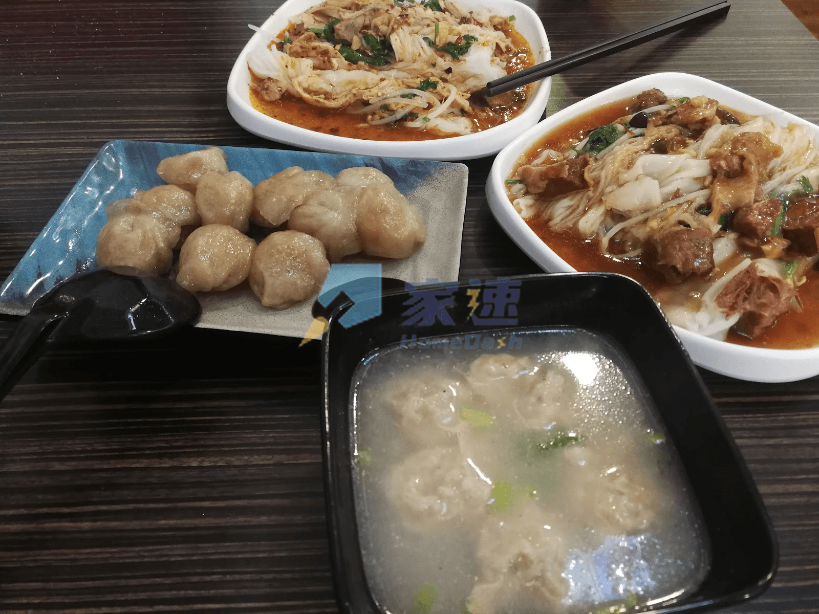 獅子石道13號 屋苑外觀