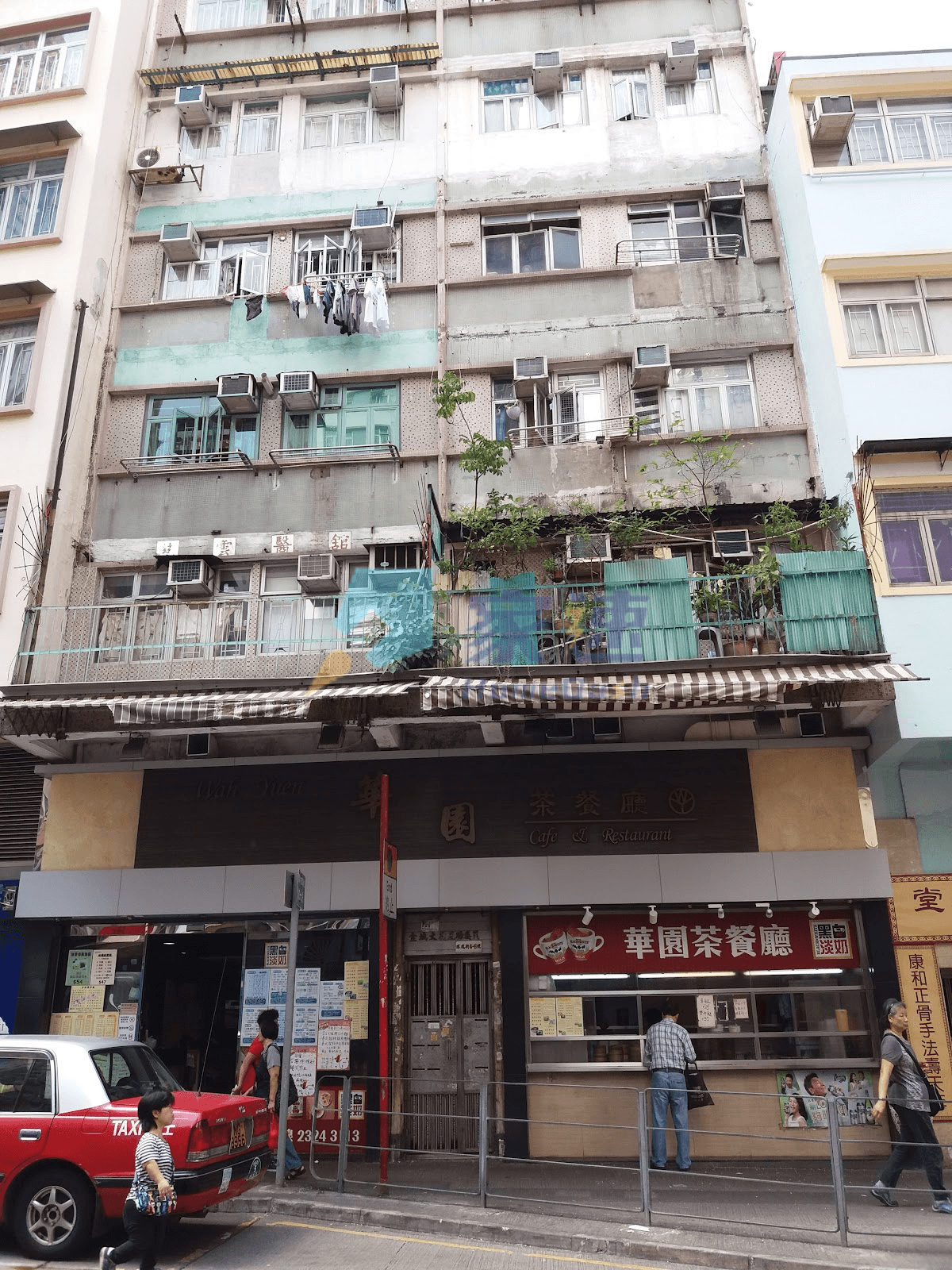 金城大廈 屋苑外觀
