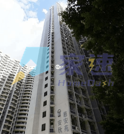 慈安苑 屋苑外觀