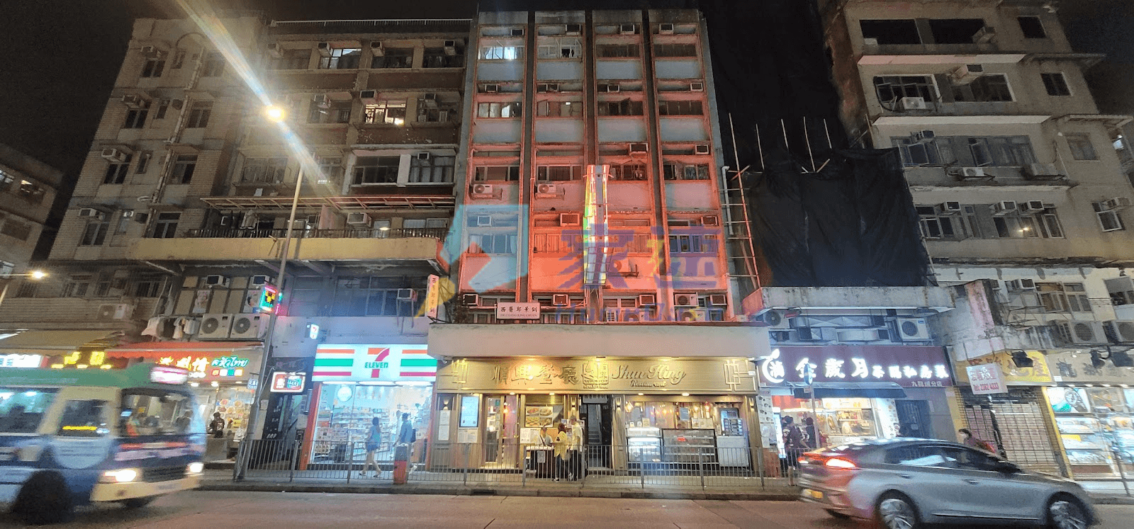 衙前圍道78-80號/南角道26-28號 屋苑外觀