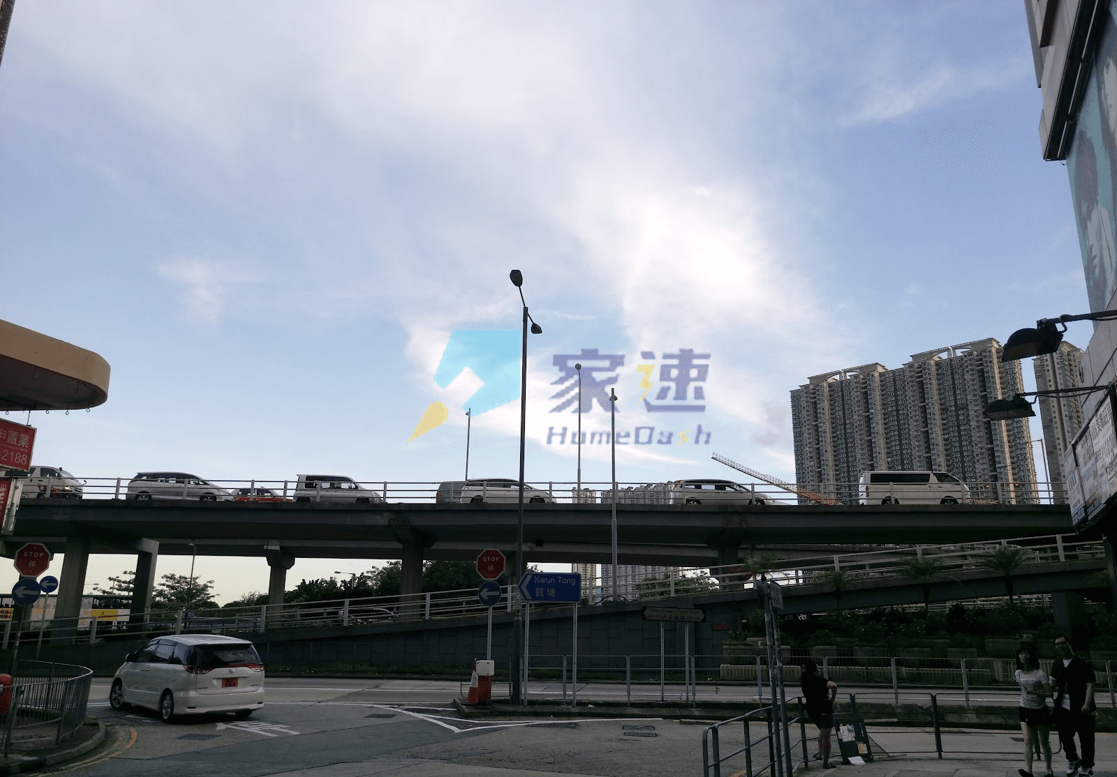 龍鳳樓 屋苑外觀