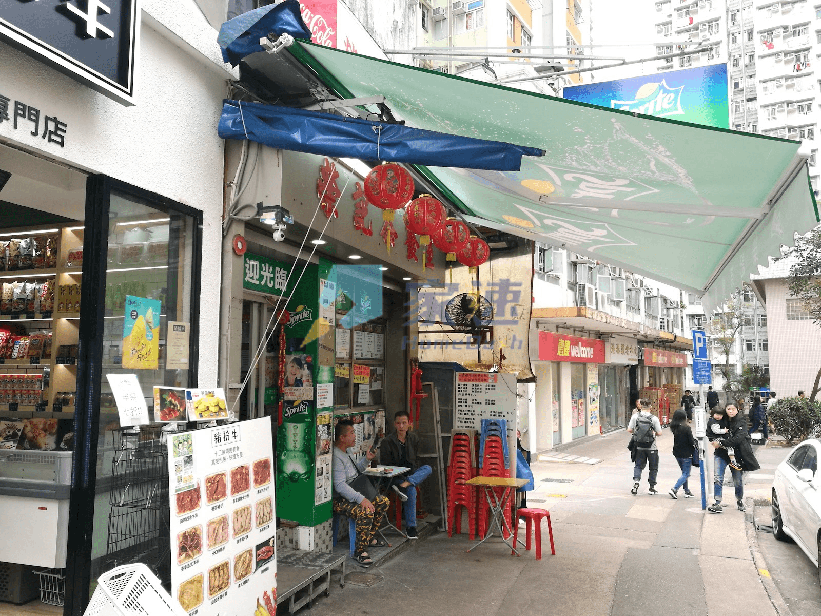 永明樓 屋苑外觀