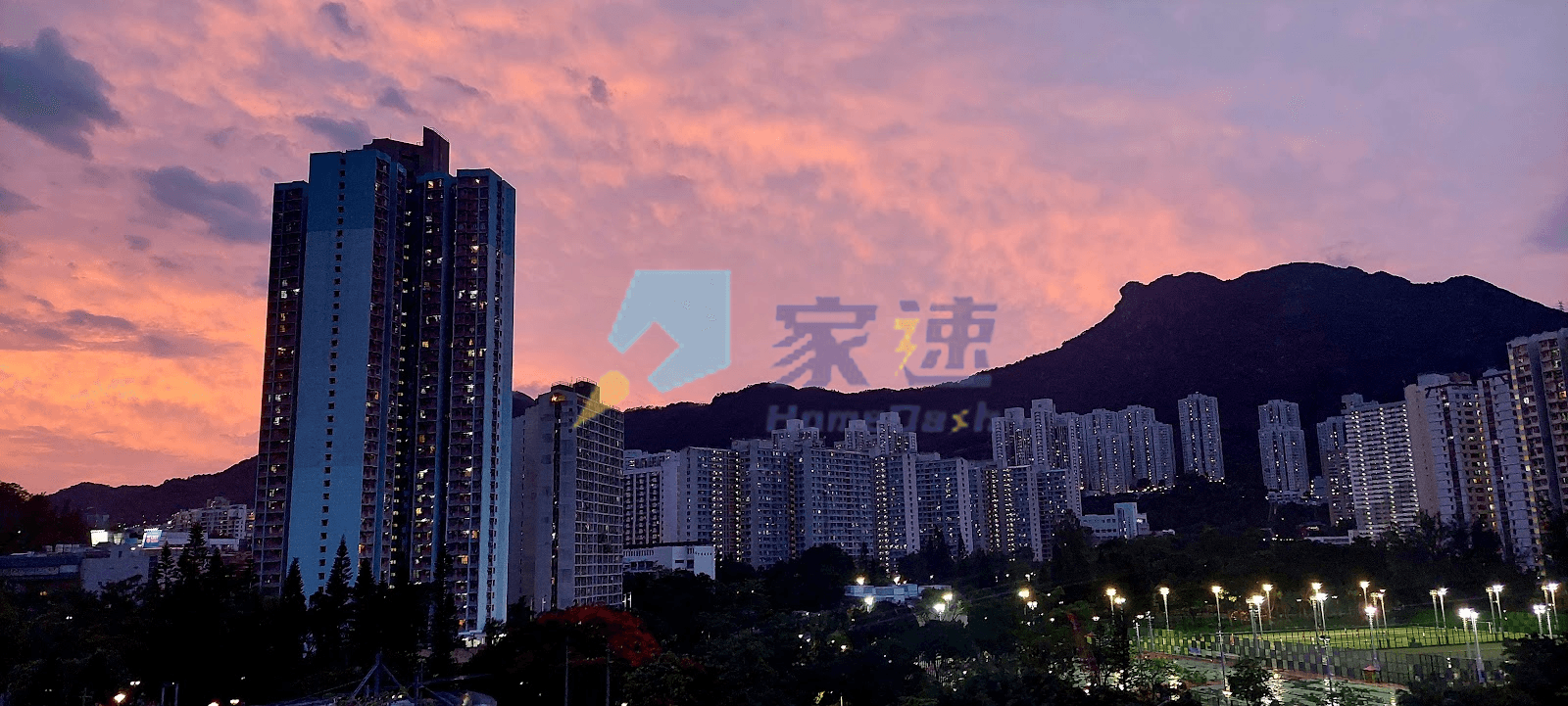東頭(二)邨 屋苑外觀