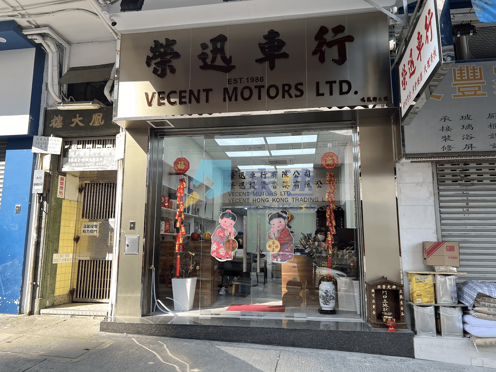薈鳴 屋苑外觀