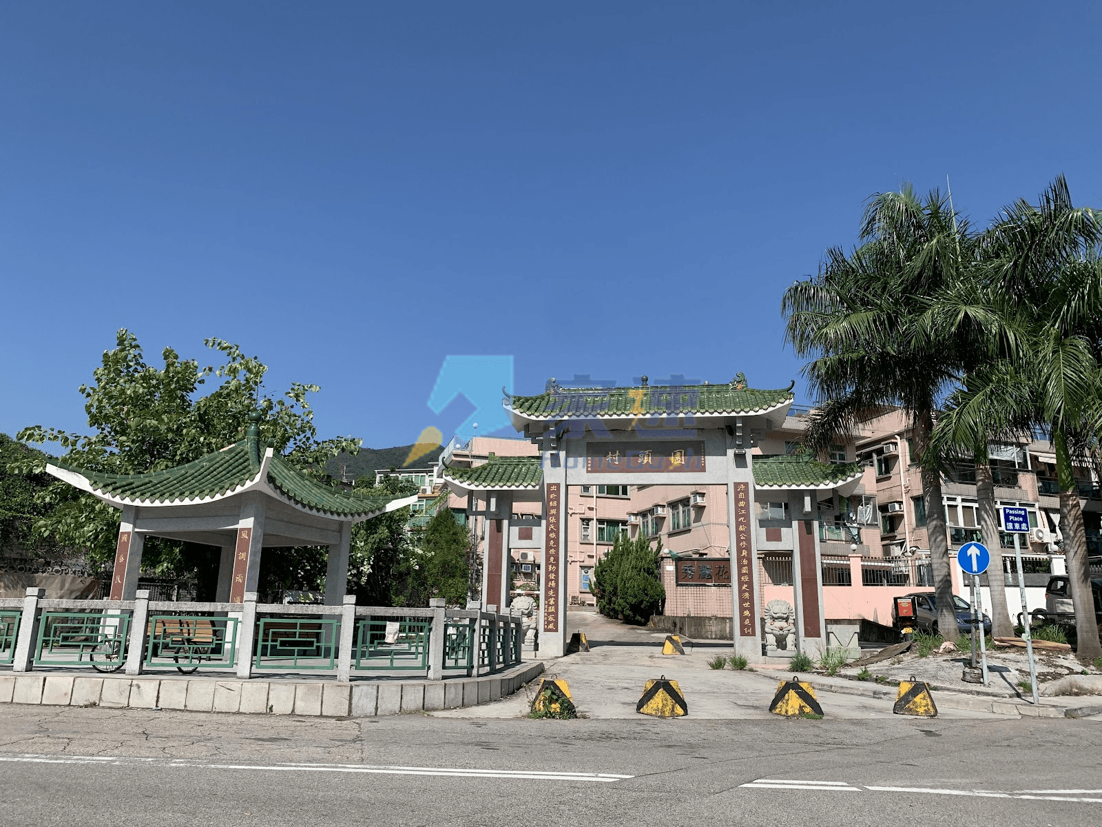 康樂花園 屋苑外觀