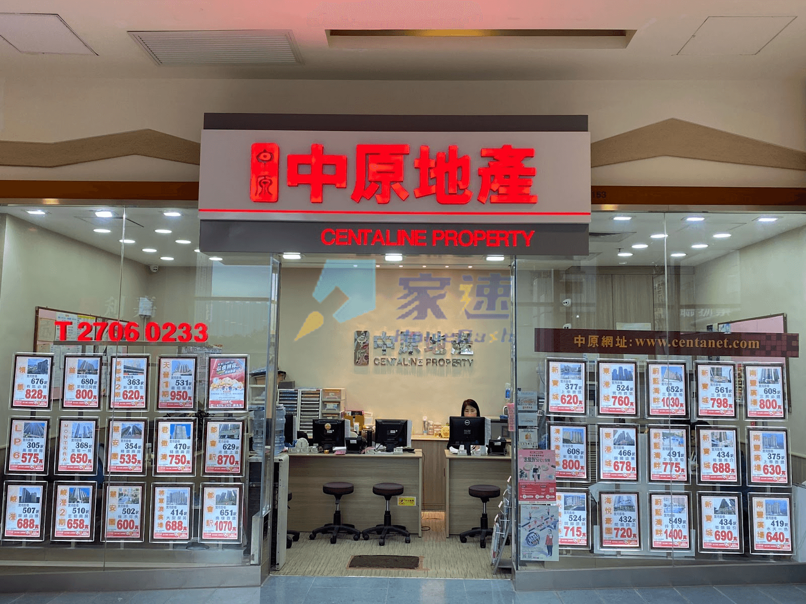安寧花園 屋苑外觀