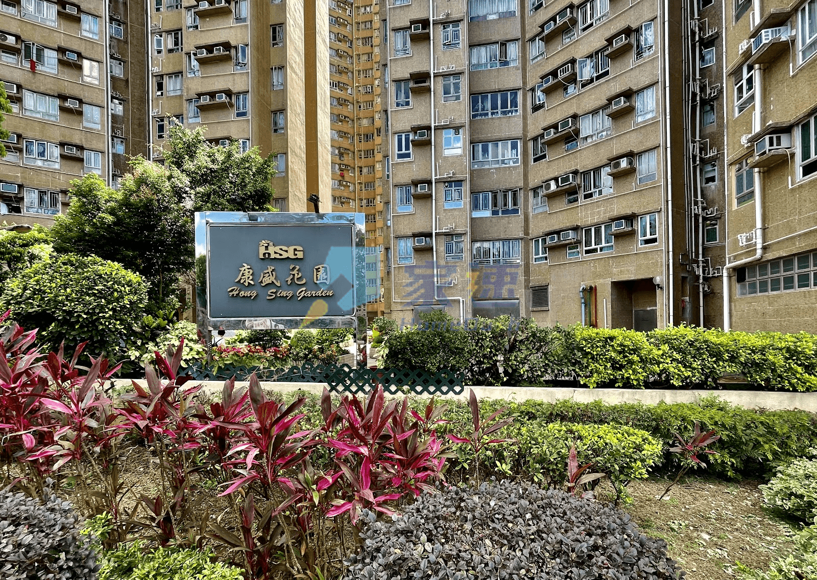 康盛花園 屋苑外觀