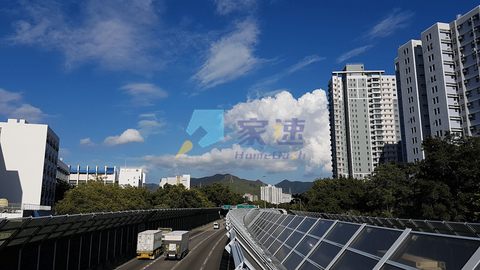 太平邨 屋苑相片