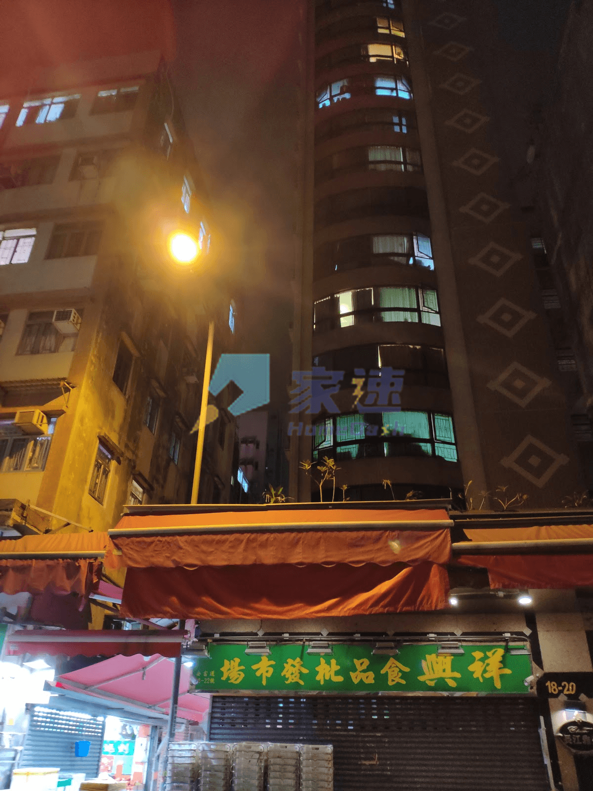 長江雅苑 屋苑外觀