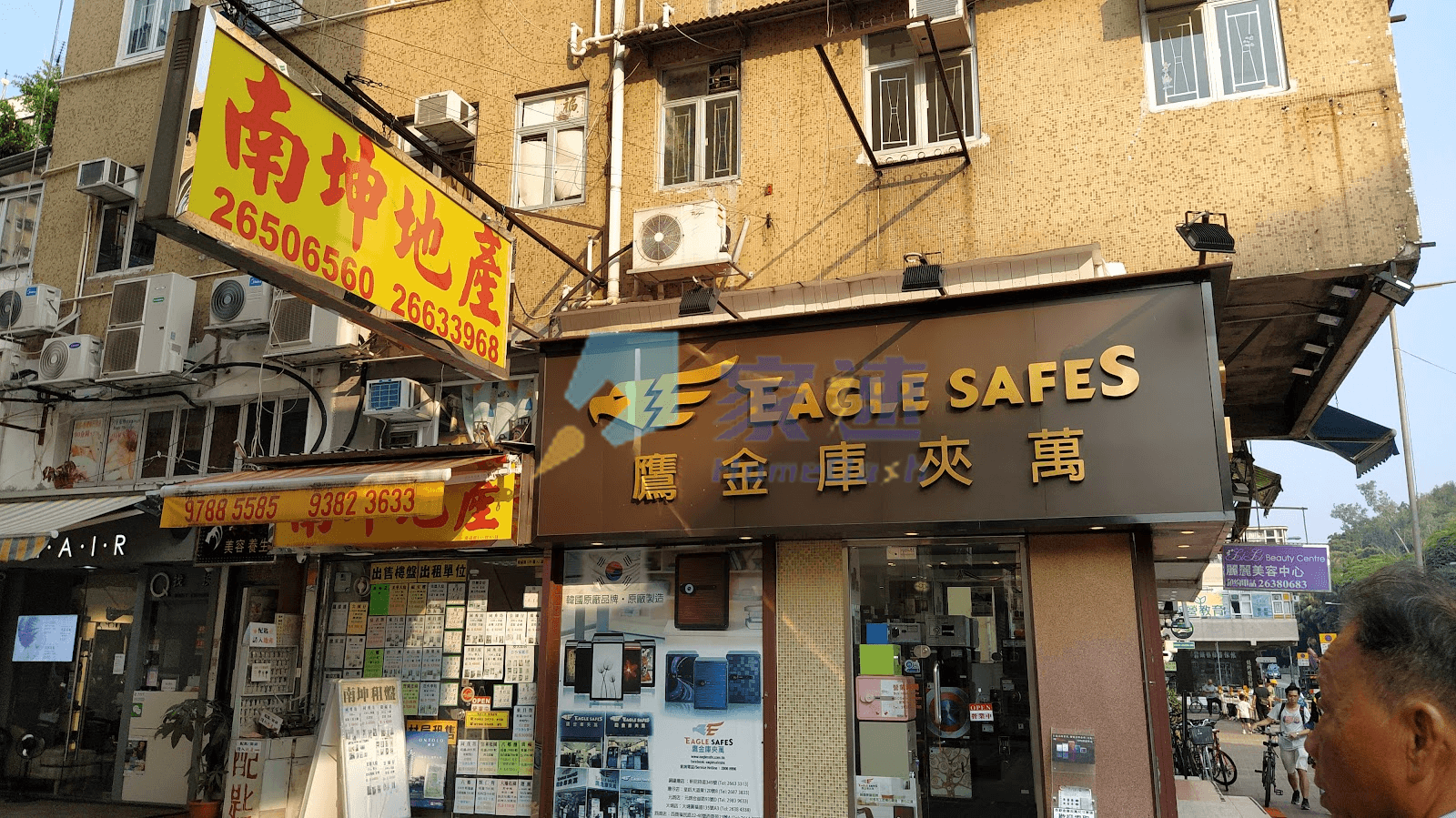 文華樓 屋苑外觀